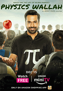 Physics Wallah Season 1 Review: An Interesting Account Of Physicist ...